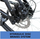 Electric Bikes