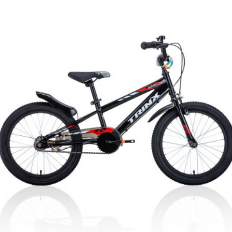 Kids Bikes