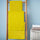 Prime Deal Comfort Eden Egyptian Cotton 600 GSM 8 Piece Towel Pack Yellow