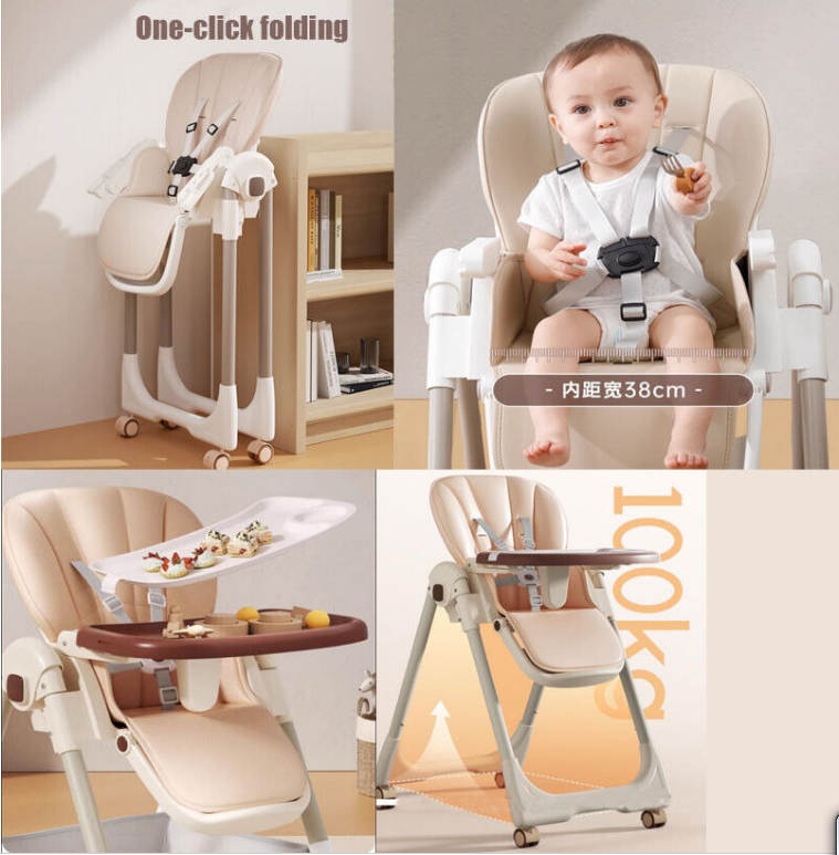 High Chairs