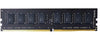 8GB Silicon Power UDIMM DDR4-2666 (1x8GB) RAM